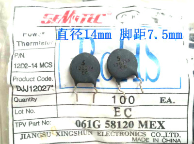 进口SEMITEC热敏电阻NTC12D2-14