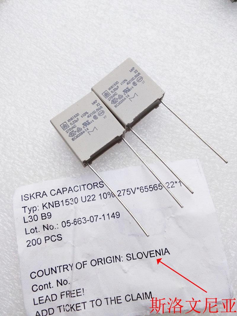 进口ISKRA X2 275V 224K 0.22UF 220NF安规校正电容 P15