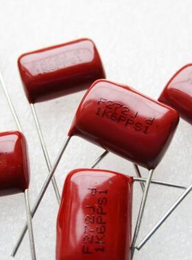 CBB薄膜电容1600V 272J 2.7NF 0.0027uf 脚距15