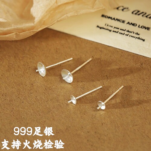 真S999足银耳饰接受专业检验