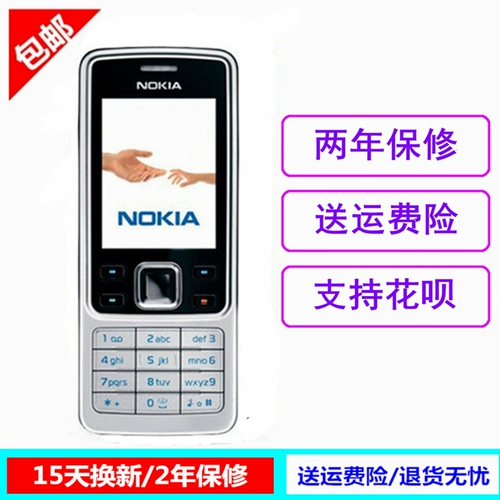 Nokia, классический металлический прочный мобильный телефон для школьников для пожилых людей, ностальгия