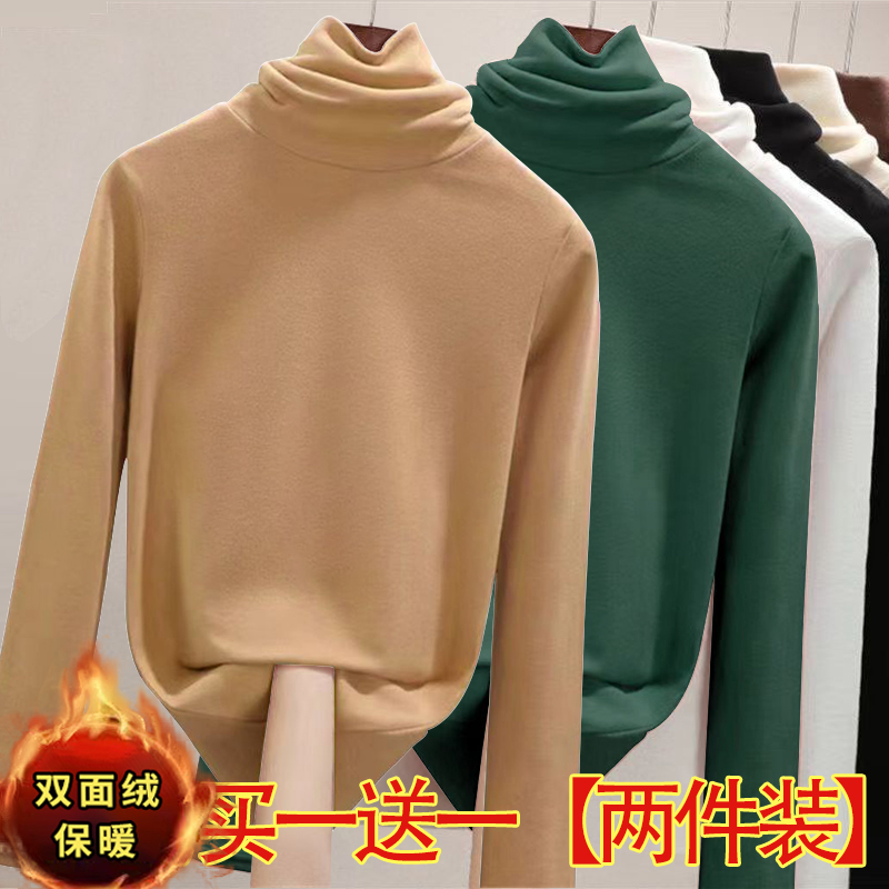 德绒秋冬加厚双面绒堆堆领内搭洋气打底衫女防风护颈时尚长袖上衣