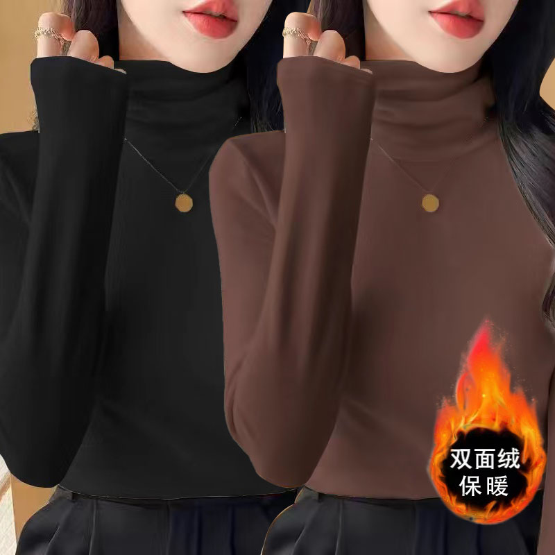 双面德绒秋冬加厚堆堆领显瘦百搭打底衫女防风护颈洋气长袖上衣潮