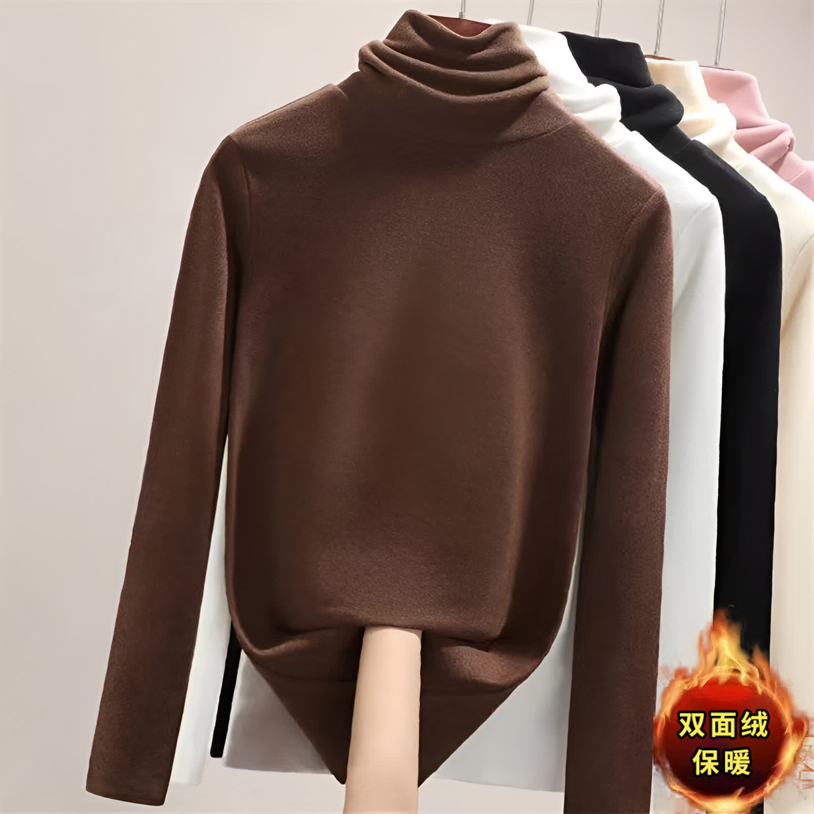 双面德绒加厚冬季堆堆领保暖内搭打底衫女防风护颈洋气外穿上衣潮