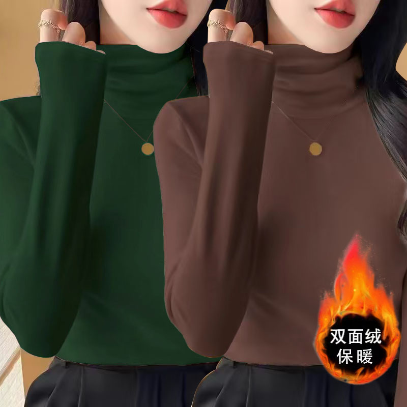 德绒加厚双面绒冬季堆堆领百搭洋气修身打底衫女防风护颈时尚上衣