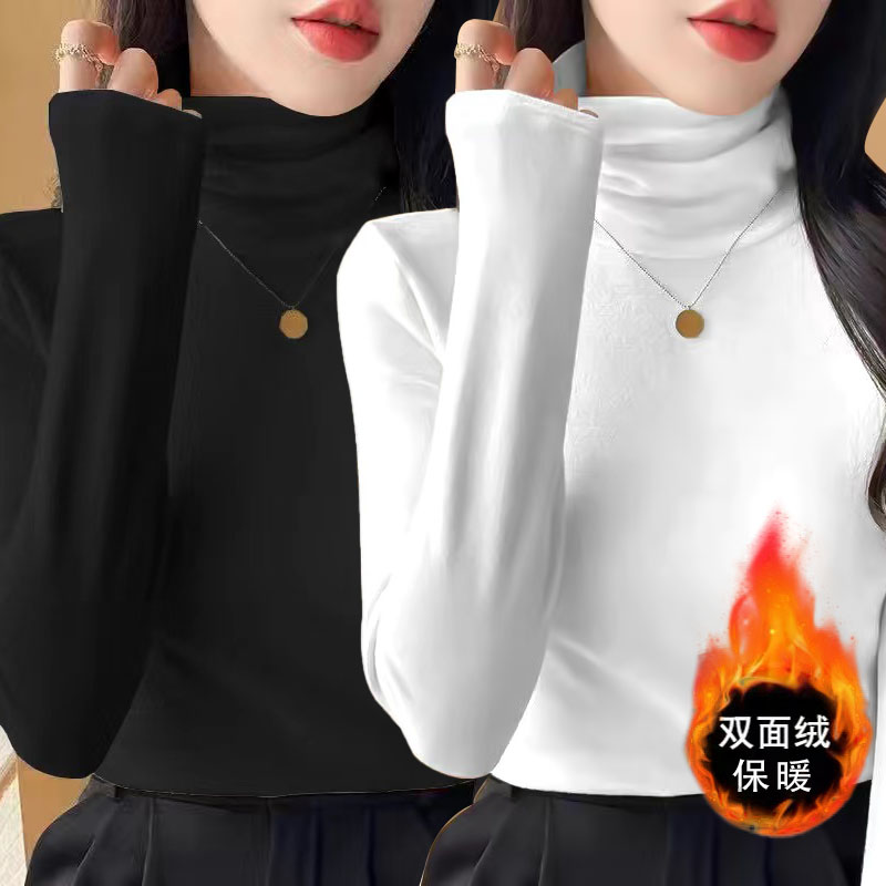 双面德绒秋冬加厚堆堆领百搭保暖时尚打底衫女显瘦护颈洋气上衣潮