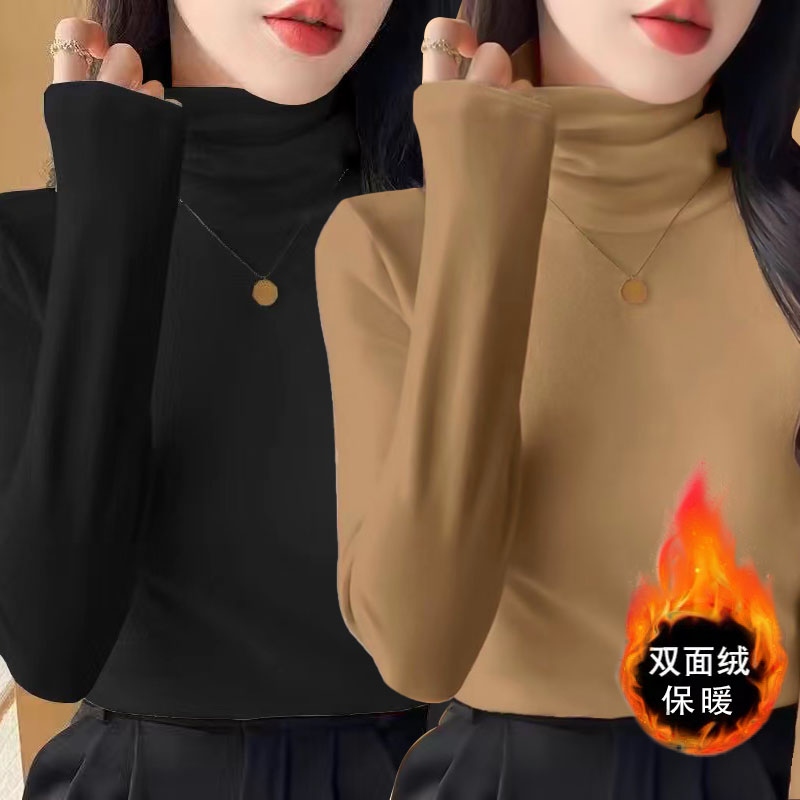 双面德绒冬季加厚堆堆领内搭修身打底衫女防风护颈时尚洋气上衣潮
