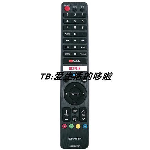 原厂SHARP夏普语音GB346WJSA GB336WJSA GB326WJSA 电视机遥控器