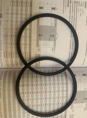 气缸密封圈  COP型气缸活塞密封圈 PZ气缸圈 C型圈 密封圈