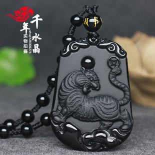 2026年生肖属虎招财吉祥物虎虎争辉吊坠平安钥匙扣