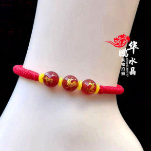 2026年本命年生肖属蛇鸡牛聚财三合红玛瑙黑曜石红绳手链平安脚链