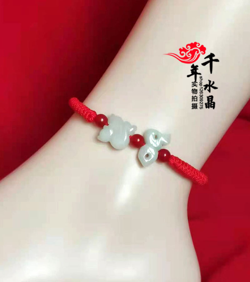猴蛇六合手链聚财平安
