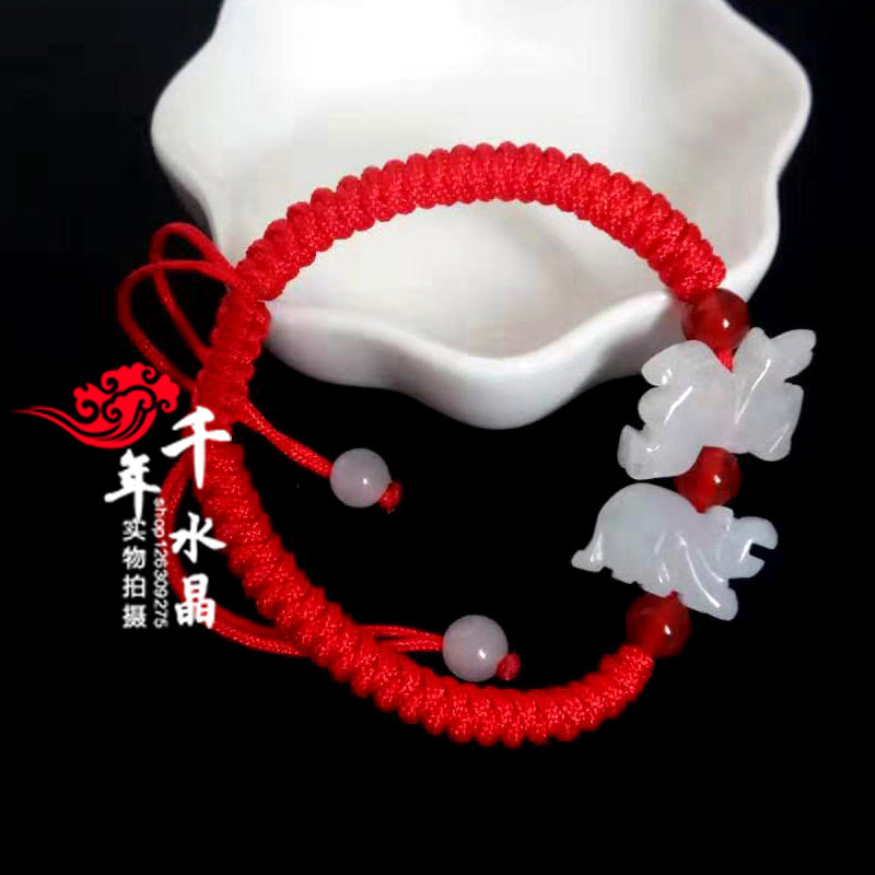 2026年属狗随身吉祥物虎马狗三合翡翠招财平安红绳手链