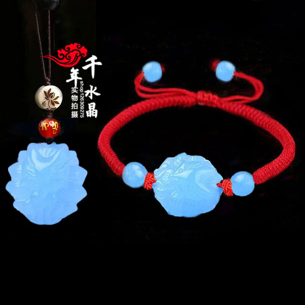 蓝水晶桃花九尾狐狸扣