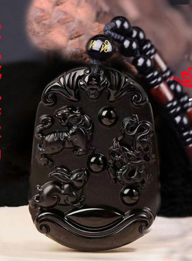 2025年正品天然黑曜石三会木局虎兔龙吉祥物寅卯辰三会聚财吊坠