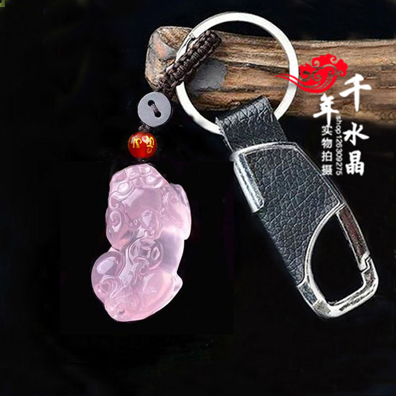 脚链运转吉祥物钥匙扣