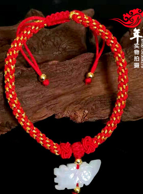 2026年属龙吉祥物珠光幻金随身脚链手链