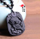 五行缺水补水北方水神玄武黑曜石吊坠项链男女黑色玄武富竹项坠