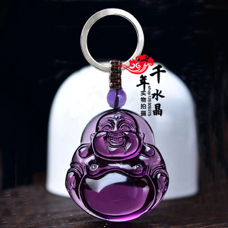 紫晶吊坠男女款钥匙扣