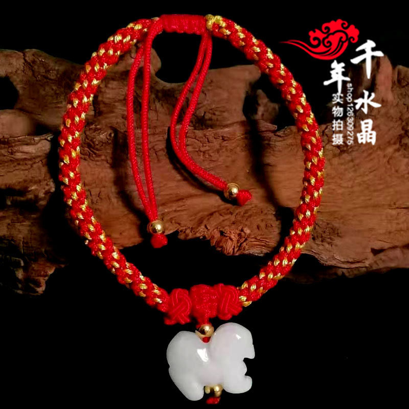 2026年属马珠光幻金随身男女吉祥物招财转运脚链红绳手链