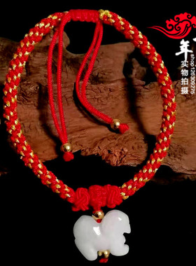 2026年属马珠光幻金随身男女吉祥物招财转运脚链红绳手链
