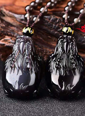 2026年天然冰彩黑曜石龙龟招财纳福旺运保平安男女吊坠