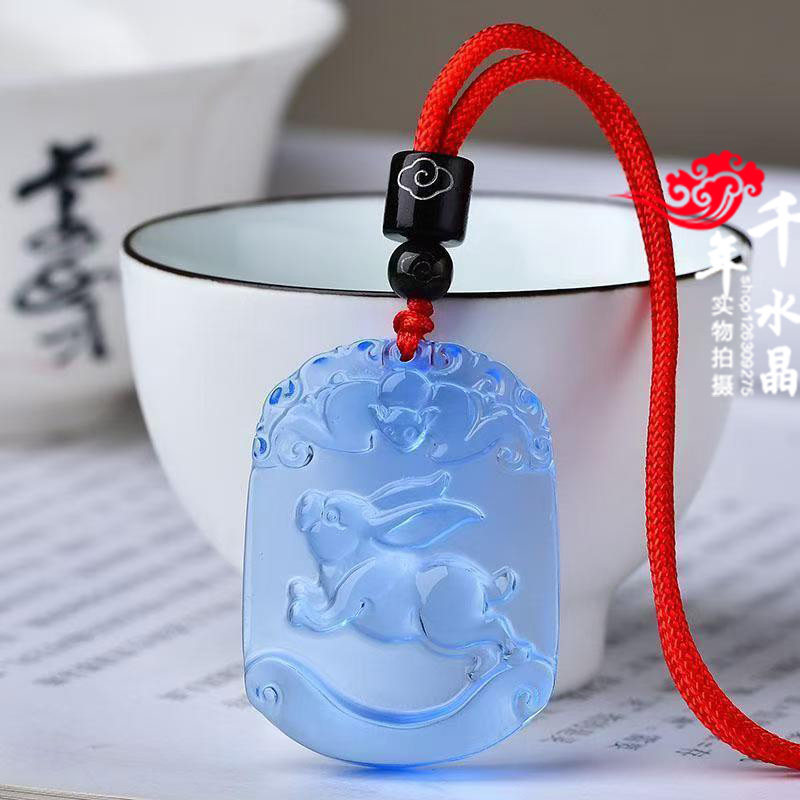 蓝水晶生肖属兔钥匙扣