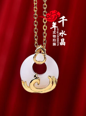 龙凤灵葫平安扣男女扣