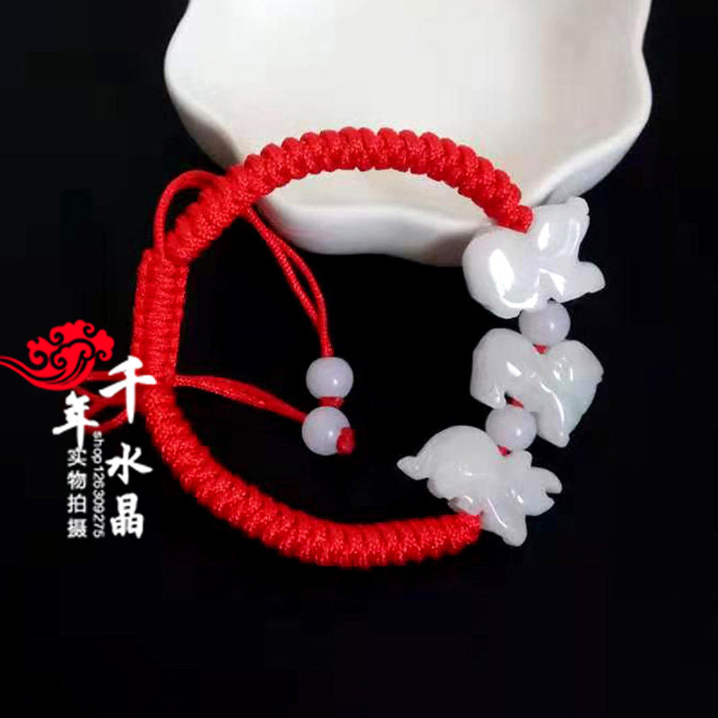 2026年生肖吉祥物属马随身三合六合贵人翡翠手链脚链男女