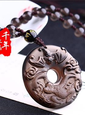 2026年属猴人灵猴赐宝冰种黑曜石吊坠开运招财旺运吉祥物