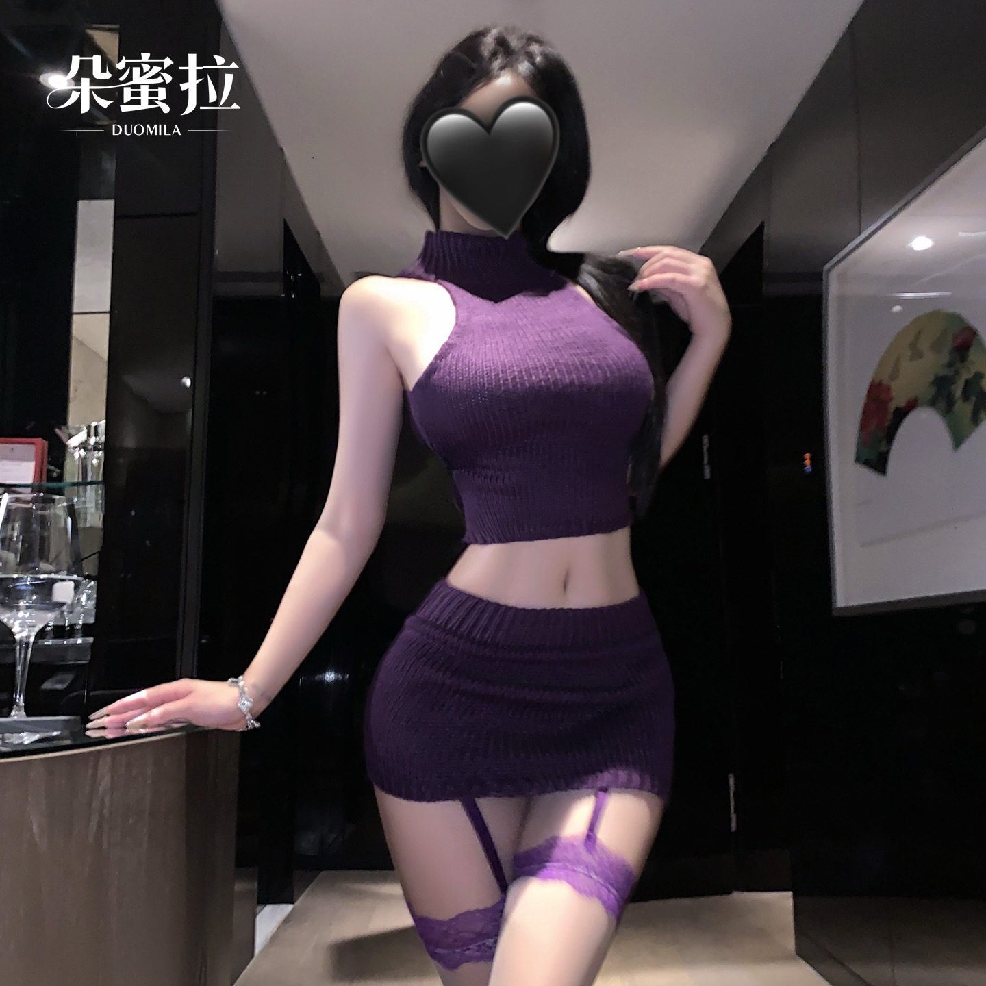 朵蜜拉约会内衣性感纯御紫色镂空毛衣小高领性感包臀短裙套装制服