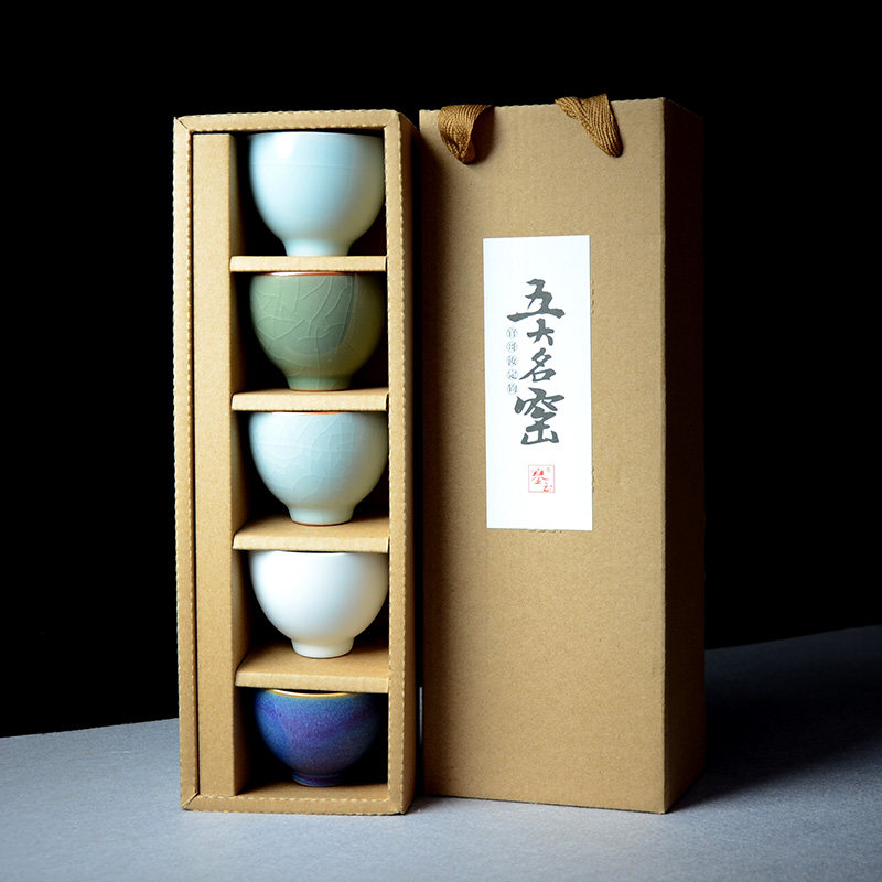 茶杯套装陶瓷功夫茶杯整套礼盒品茗杯五大名窑茶具个人单杯小茶盏