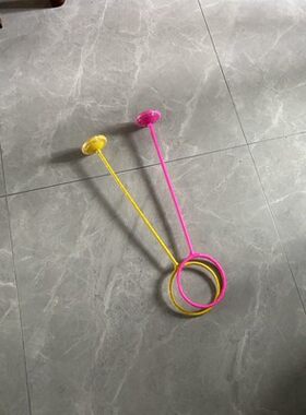 单脚甩腿儿童玩具小孩大人用转跳健身单脚上跳脚上跳跳溜溜球跳旋