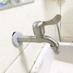 单冷水龙头洗衣机防爆专用4分不锈钢快开龙头防溅家用全铜拖把池