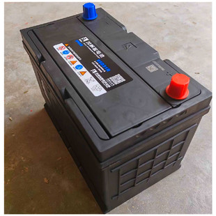 138min 680 CCA680A 风帆免维护蓄电池95D31R 12V138min