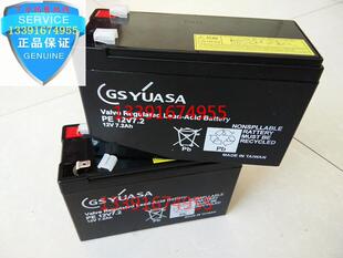 GS蓄电池PE6V7.2免维护PORTALAC 电池6V7.2AH原装包邮UPS电源