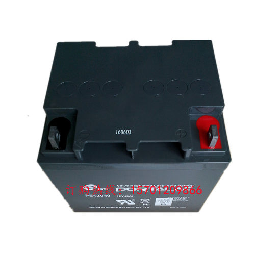 GS可充电铅酸电池PORTALAC PE12V40A，免维护12V, 40AH/20HR