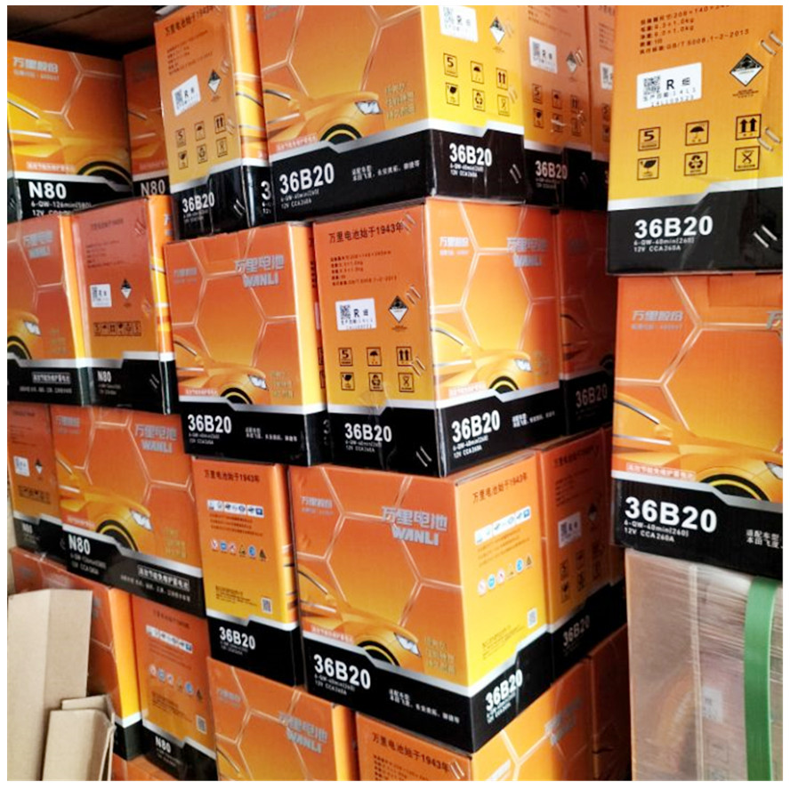 万里蓄电池36B206-QW-40min