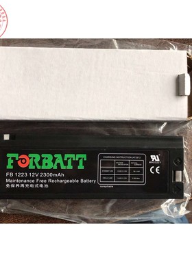 FORBATT FB1223 12V 2300mAh 免保养再充电式电池监护仪医疗电源
