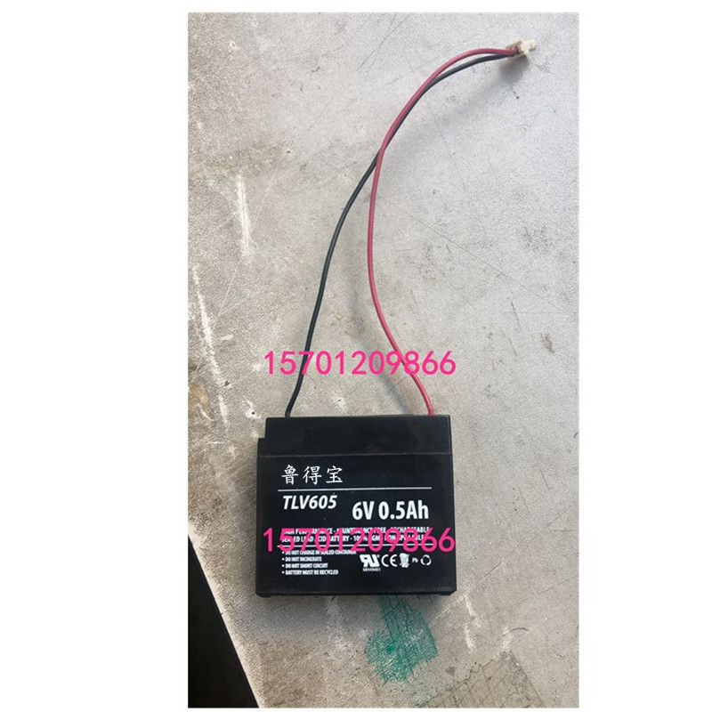 6V0.5AH蓄电池鲁得宝阀控式铅酸免维护电瓶精密仪器专用