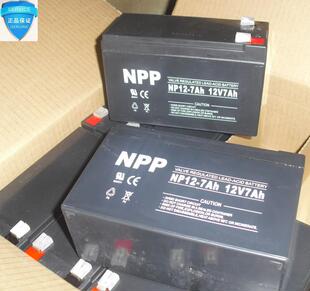NPP耐普蓄电池NP12-7Ah 12V7AH阀控密封式铅酸免维护 UPS 直流屏