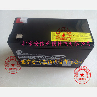 GS PORTALAC PXL12072 12V7.2AH精密仪器后备电源免维护蓄电池