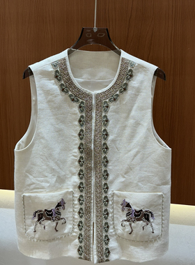 布谷-26年春款金线亚麻面料彩线刺绣钉珠点缀马甲YS255-G306