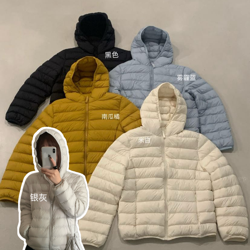 MOM好卖显瘦休闲排骨连帽保暖羽绒服外套(能过更高广检标准)T4436
