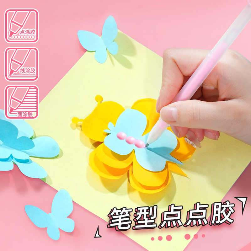 手工笔形点点胶精准涂抹