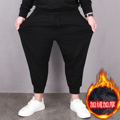 潮裤子大码九分哈伦裤冬季宽松棉