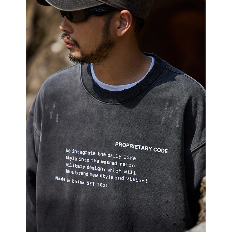 男士套头圆领卫衣喷马骝