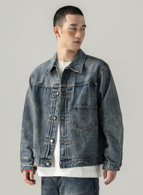 Quentin Marx日系男士赤耳牛仔衣外套水洗破洞做旧宽松休闲潮春季