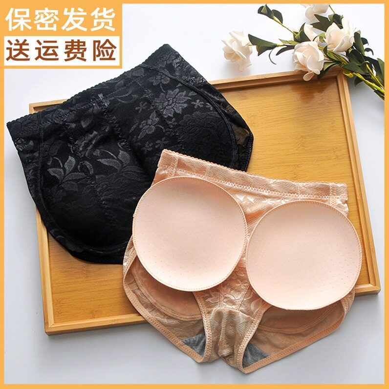 可拆卸加厚臀垫丰臀假屁股内裤