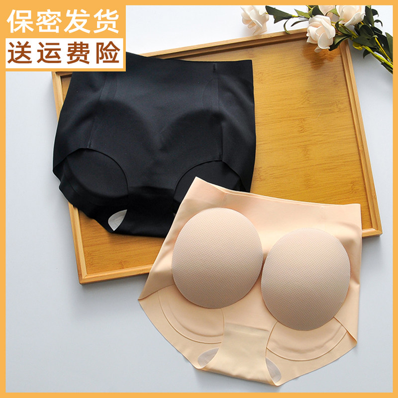 可拆卸乳胶臀垫自然无痕假屁股